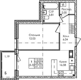 Квартира 41,2 м², 1-комнатная - изображение 1