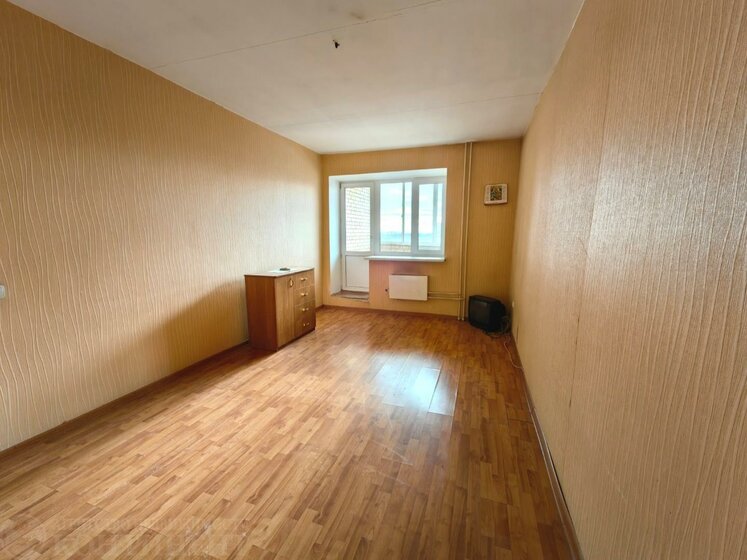 38,6 м², 1-комнатная квартира 5 300 000 ₽ - изображение 30