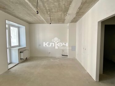 37,7 м², квартира-студия 3 850 000 ₽ - изображение 49