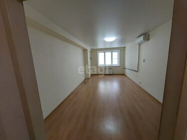 43 м², 1-комнатная квартира 4 450 000 ₽ - изображение 103