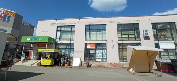 320 м², торговое помещение 160 000 ₽ в месяц - изображение 33