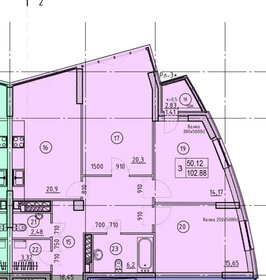 102,4 м², 3-комнатная квартира 13 190 000 ₽ - изображение 84