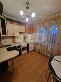 36,8 м², 1-комнатная квартира 2 950 000 ₽ - изображение 23