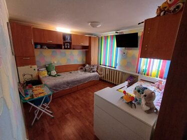 48 м² дом, 13,1 сотки участок 4 750 000 ₽ - изображение 60