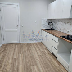 Квартира 40,5 м², 1-комнатная - изображение 3