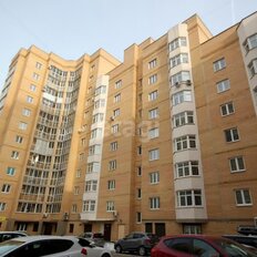 Квартира 45,2 м², 1-комнатная - изображение 5