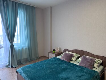 47 м², 2-комнатная квартира 3 490 ₽ в сутки - изображение 55