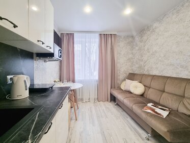 Снять апартаменты с мебелью в Одинцовском районе - изображение 3