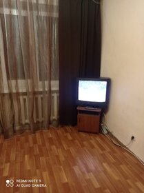 20 м², квартира-студия 12 000 ₽ в месяц - изображение 37