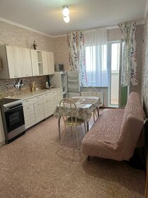 43 м², 1-комнатная квартира 1 900 ₽ в сутки - изображение 14