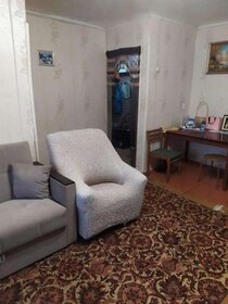 80 м², квартира-студия 28 000 ₽ в месяц - изображение 80