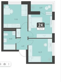 Квартира 45,7 м², 2-комнатная - изображение 1