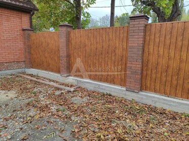 57 м² часть дома, 4 сотки участок 5 700 000 ₽ - изображение 56