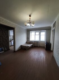 41 м², 2-комнатная квартира 2 750 000 ₽ - изображение 26