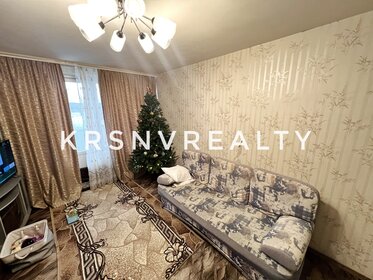 40 м², квартира-студия 15 499 999 ₽ - изображение 81