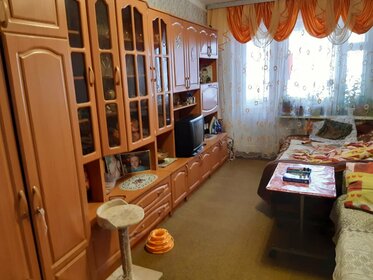 18 м², квартира-студия 1 200 000 ₽ - изображение 76