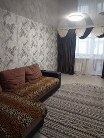 120 м², 3-комнатная квартира 2 700 ₽ в сутки - изображение 60