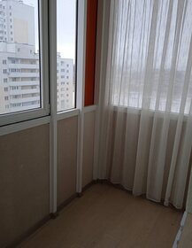 25 м², квартира-студия 24 000 ₽ в месяц - изображение 14