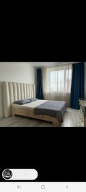 41 м², 1-комнатная квартира 1 300 ₽ в сутки - изображение 53