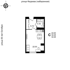 Квартира 32,3 м², студия - изображение 1