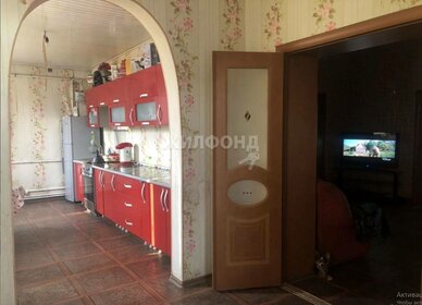 154,5 м² дом, 4,7 сотки участок 7 490 000 ₽ - изображение 73