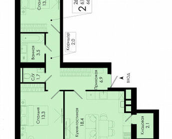 Квартира 66,3 м², 2-комнатная - изображение 1