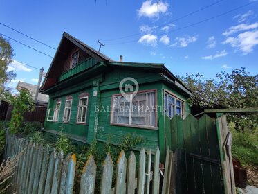 Купить квартиру в ЖК «Врубеля 4» в Москве и МО - изображение 26