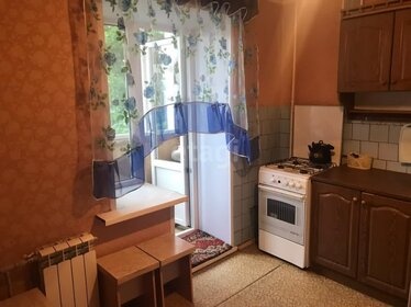 19 м², квартира-студия 4 300 000 ₽ - изображение 14