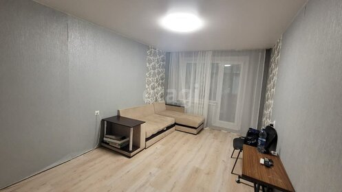 50,8 м², 2-комнатная квартира 4 800 000 ₽ - изображение 49