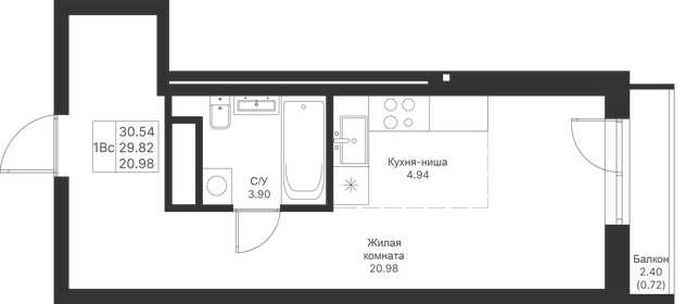 32 м², квартира-студия 7 950 000 ₽ - изображение 65