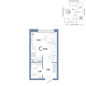 13,4 м², квартира-студия 1 800 000 ₽ - изображение 68