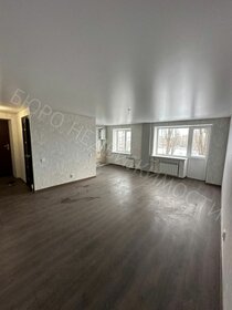 44,3 м², 3-комнатная квартира 3 850 000 ₽ - изображение 29