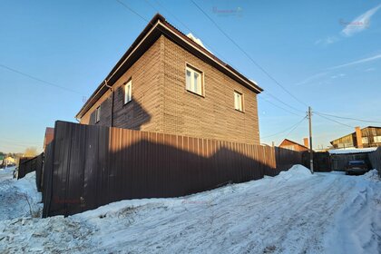 175 м² дом, 4 сотки участок 16 700 000 ₽ - изображение 113