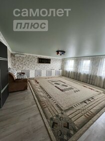 Купить дом в Муниципальном образовании Северодвинск - изображение 21