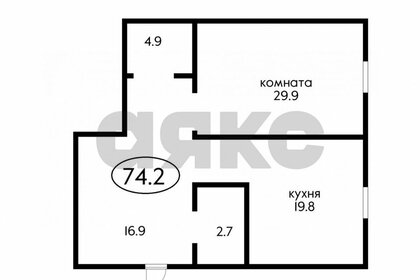 Квартира 74,2 м², 1-комнатная - изображение 1
