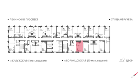 23,4 м², квартира-студия 13 076 739 ₽ - изображение 72