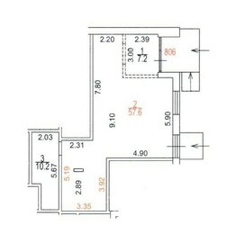 72 м², офис 152 700 ₽ в месяц - изображение 40