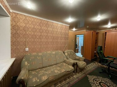 43,5 м², 2-комнатная квартира 4 850 000 ₽ - изображение 61