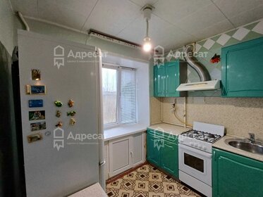 47,4 м², 2-комнатная квартира 3 990 000 ₽ - изображение 58