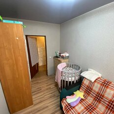 Квартира 91,8 м², 5-комнатная - изображение 5