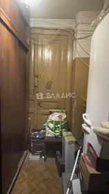 Купить квартиру в новостройке у станции Опалиха в Красногорске - изображение 18