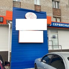 40,9 м², торговое помещение - изображение 3