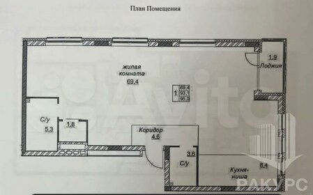 102 м², 3-комнатная квартира 17 500 000 ₽ - изображение 33