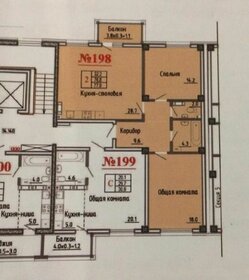 Квартира 78 м², 3-комнатная - изображение 1