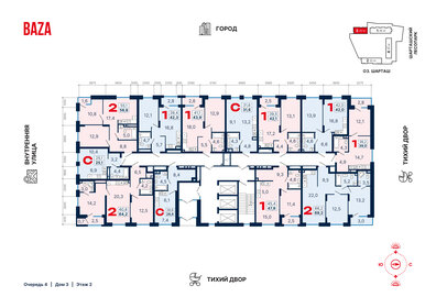 44,8 м², 1-комнатная квартира 7 027 320 ₽ - изображение 30