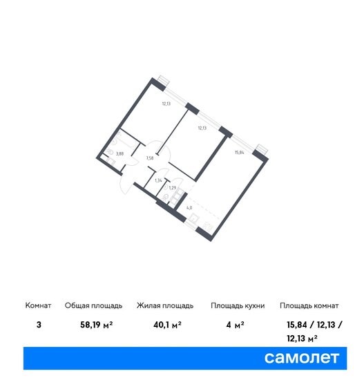 58,2 м², 2-комнатная квартира 17 383 374 ₽ - изображение 27