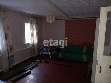 75,6 м² дом, 37,9 сотки участок 1 250 000 ₽ - изображение 44