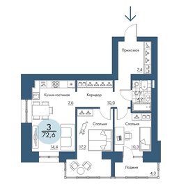 Квартира 72,6 м², 3-комнатная - изображение 1