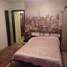 Квартира 46,1 м², 1-комнатная - изображение 5