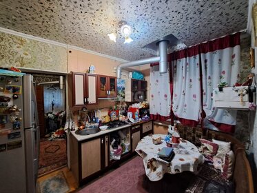 50 м² часть дома, 2 сотки участок 4 350 000 ₽ - изображение 20